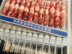-很久以前羊肉串(南京路第一百货店)