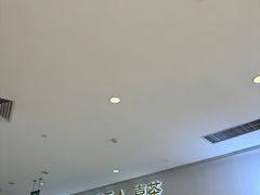 -喜茶(北京丰台银座和谐广场店)