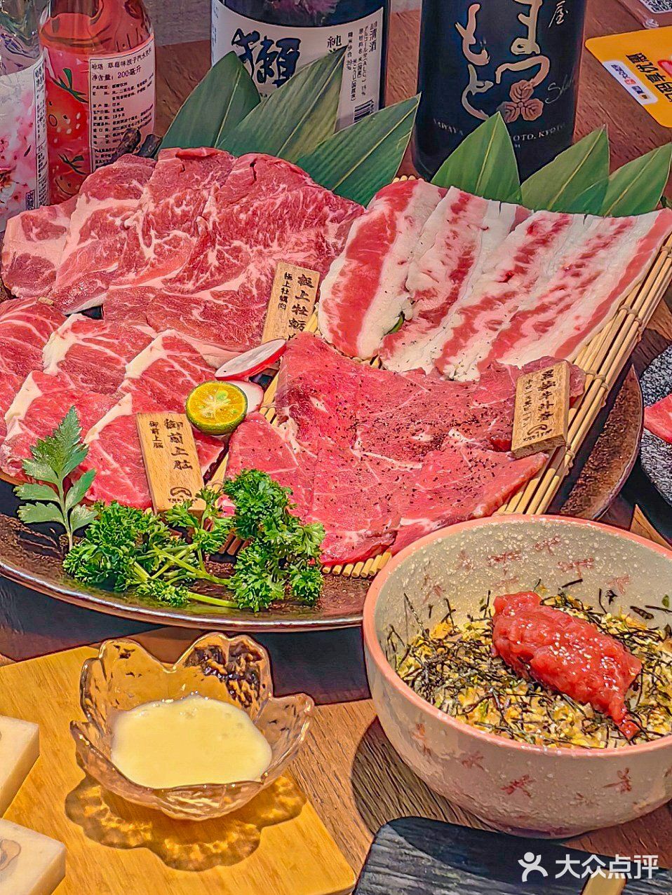 武汉还是太超前了！好好吃……