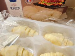 -麦德龙(虹口江湾店)