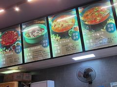 -重庆鸡公煲·青锅花椒鱼(牡丹江路店)