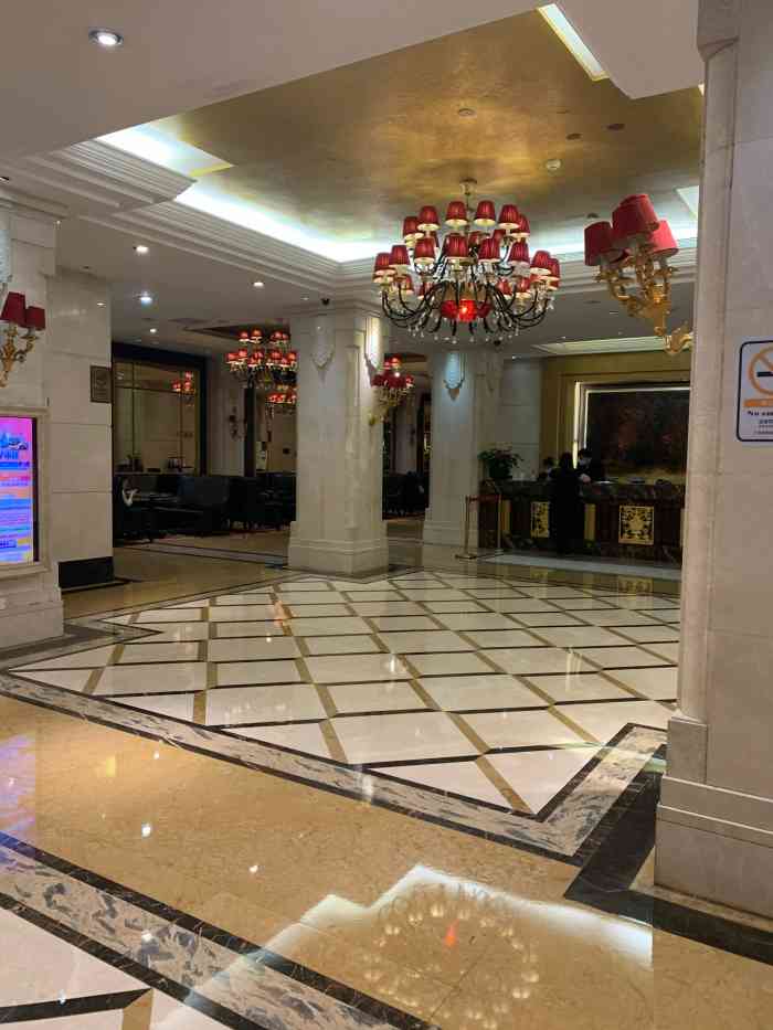 广州总统大酒店(天河岗顶店)