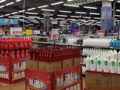 -麦德龙(包河店)