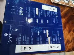 -唐沫茶兮(仓山万达金街店)
