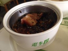 -老乡鸡(淮河路步行街店)