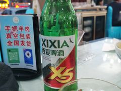 -小叶手抓·清真食品(治平路店)