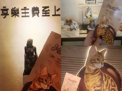 -Me Coffee下午茶艺术空间