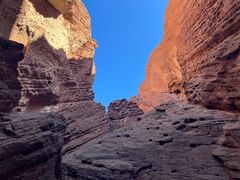 -天山神秘大峡谷