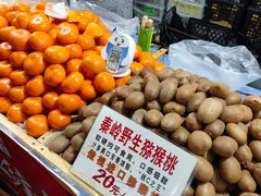 -中国农业博物馆