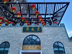 -黑龙潭风景区