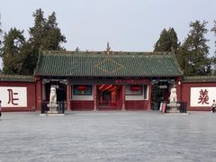 -关林