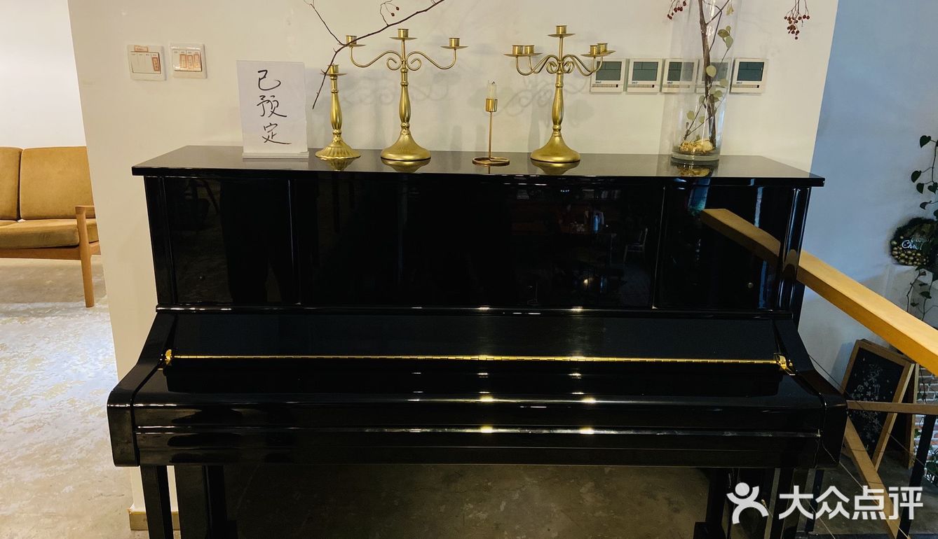 打卡雕刻时光咖啡馆