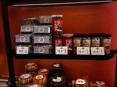 -曹祥泰(解放路店)