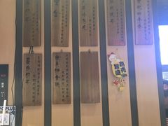 -寿奶茶·鲜奶与茶(合生汇购物中心店)