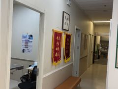 -爱妮康宠物医院·干细胞免疫细胞·肿瘤·心脏(张江店)