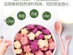 -丽家宝贝(凯德MALL·大兴店)