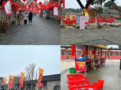 -嬉乐湾休闲旅游区