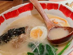 豚骨拉面-山葵家·创意料理(宁波来福士店)