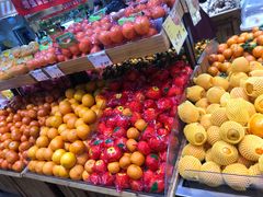 -幸福荣耀生鲜超市(来广营店)