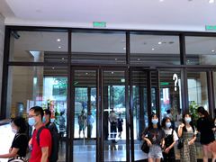 -天河领展广场
