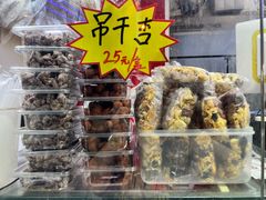 -小胖老味刨冰