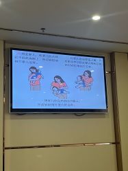 -英泽产后护理中心(南海总店)