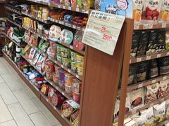 -全家便利店(愚园店)