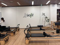 -Isofit 普拉提·婵柔工作室