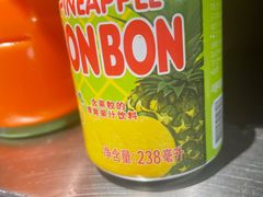 -大叹号·朝鲜族烤肉(潍坊泰华城店)