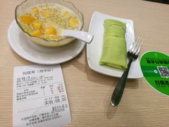 账单-佰搭果·广式茶餐厅(西华路店)