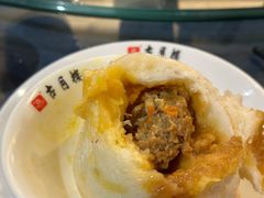 -留芳·文旅古月楼(老街店)
