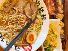 -日出拉面(望京店)