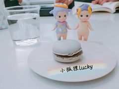 焦糖馬卡龍-Onirii Coffee(长乐路店)