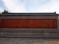 -赵州桥景区