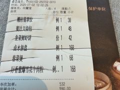 -潮府馆·非遗潮州菜·世纪公园(新国际博览中心店)