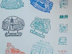 -猫的天空之城概念书店(杭州南宋御街店)