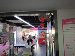 -天鹅到家·保姆月嫂育儿嫂(天河店)