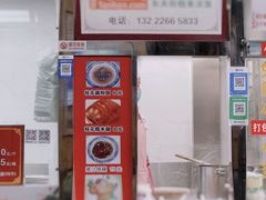 -粗茶淡饭(东关街店)