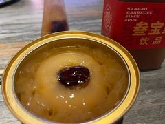 -叁宝烤肉• 西安烧烤(太乙路店)