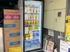 -澳门长洲糯米糍(柯打苏沙街店)