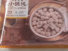-乔家栅(襄阳南路店)