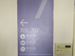 -上海爱以德护理院·康复(宝山院)