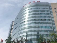 -四川大学华西口腔医院(华西院区)