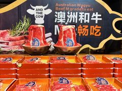 -亚马逊蒸汽活海鲜自助(LCM置汇旭辉广场店)