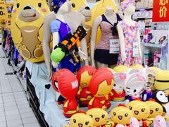 -沃尔玛购物广场(燕郊店)