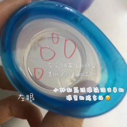 -cocokarafine可开嘉来