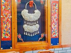 -亮欢寨(凯里总店)