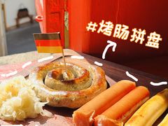 -Eckl’s爱氏热狗(猫街店)