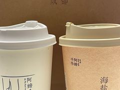 -阿嬷手作(成都万象城店)