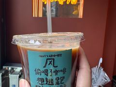 -人民咖啡馆(四行仓库店)